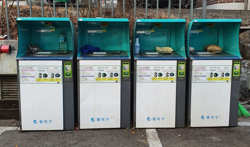 상도동 아파트에 설치된 RFID 종량기. [동작구 제공]