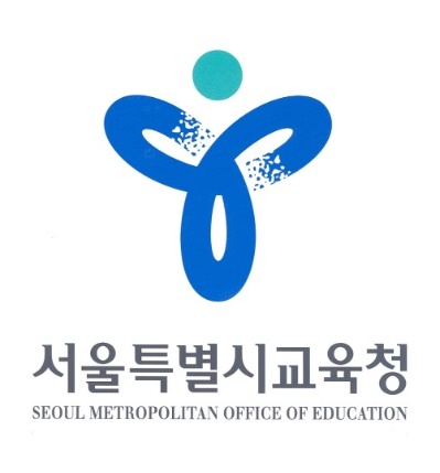 서울시교육청 로고. [서울시교육청 제공]