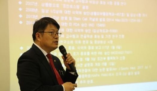 라정찬 네이처셀 회장[바이오스타 줄기세포기술연구원 제공]