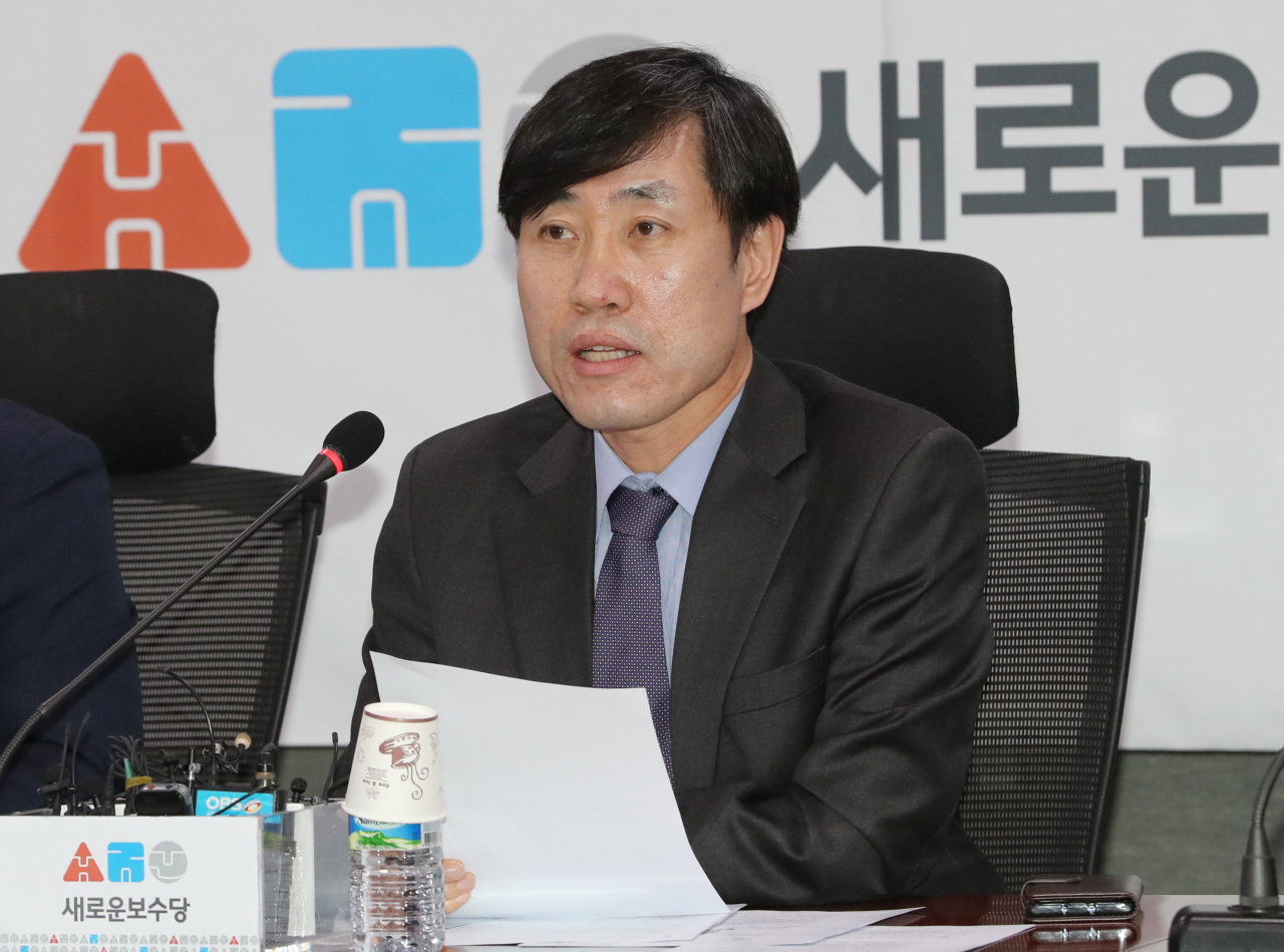 하태경 새로운보수당 공동대표가 지난 3일 오전 서울 여의도 국회 의원회관에서 열린 당대표단회의에서 발언하고 있다. [연합]