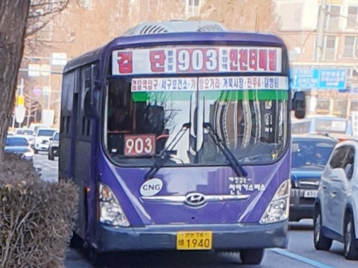 인천 시내버스 903번