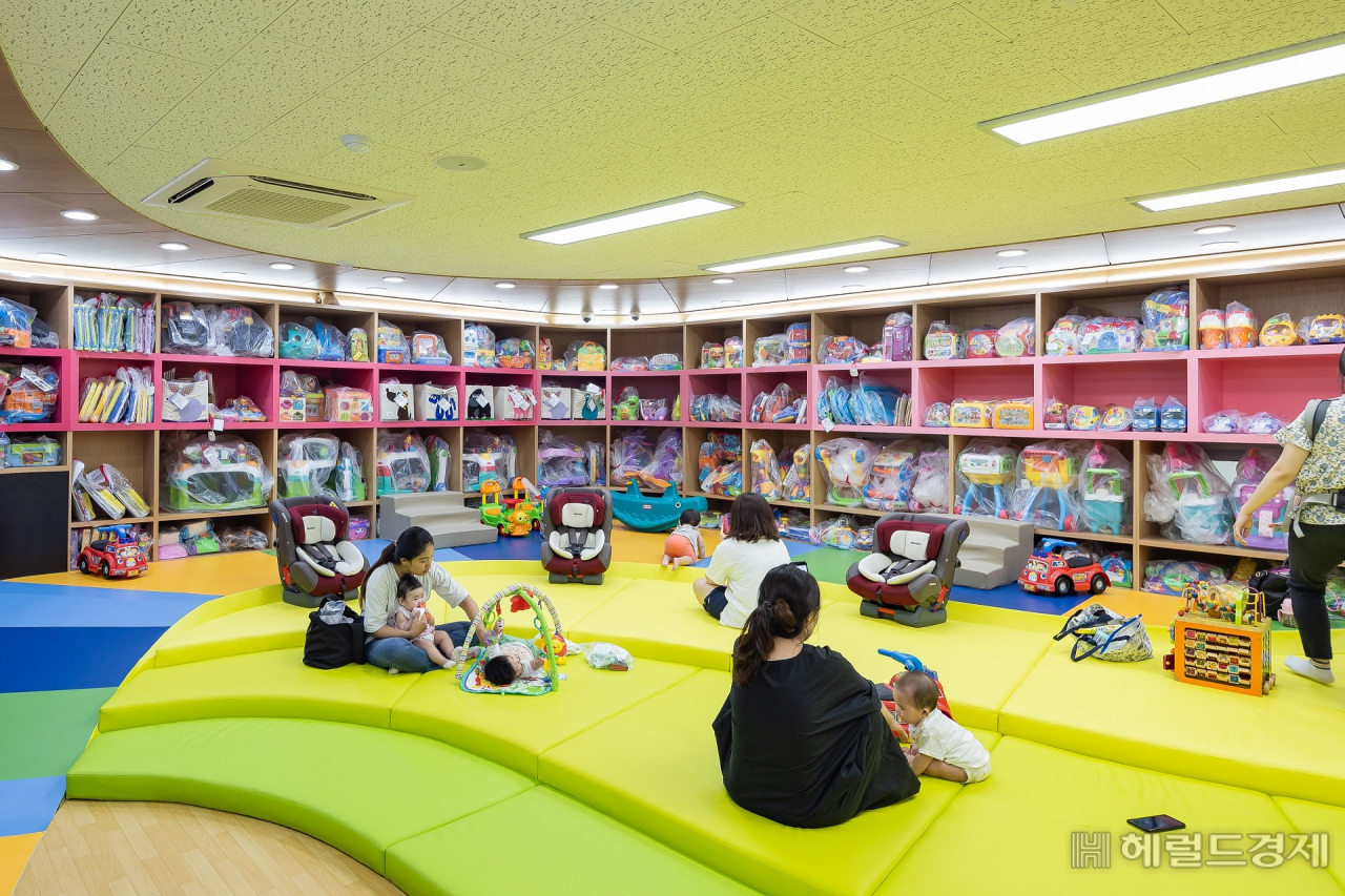 구의1동 청사 내 장난감도서관 실내. [광진구 제공]