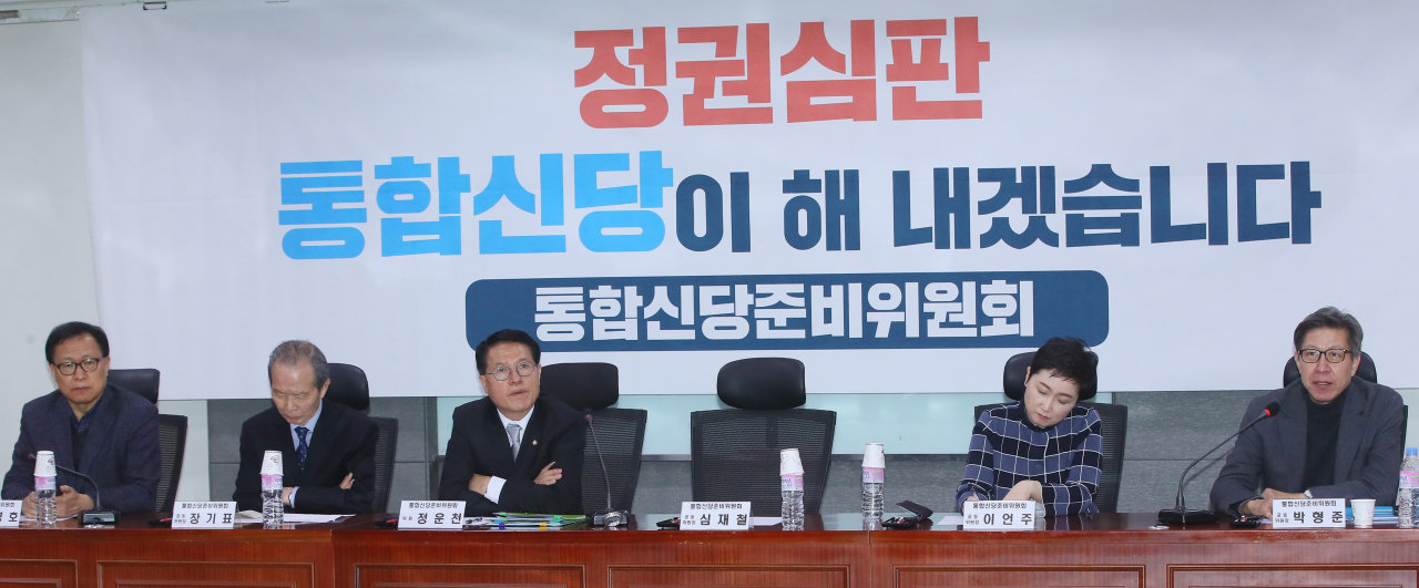 박형준 공동위원장이 7일 국회 의원회관에서 열린 통합신당준비위원회의에서 발언하고 있다. 오른쪽 부터 박형준, 이언주 공동위원장, 정운천 위원, 문병호 정치혁신특별위원장. [연합]