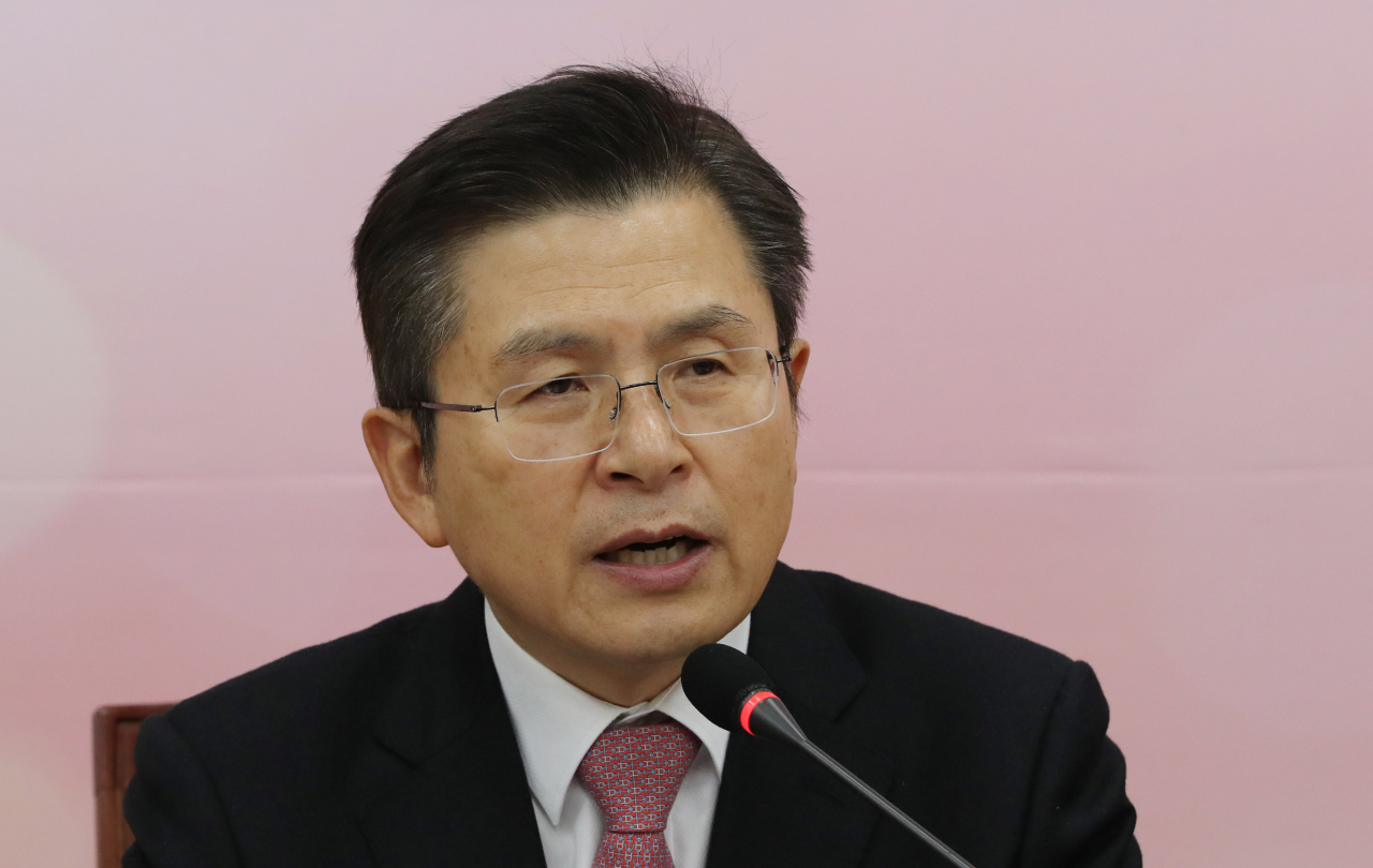 자유한국당 황교안 대표. [연합]