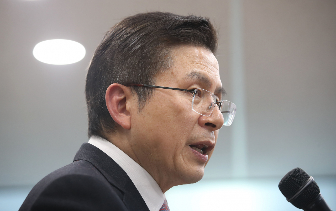 자유한국당 황교안 대표가 7일 오후 서울 영등포 한국당 중앙당사에서 기자회견을 열고 4·15 총선에서 ‘대한민국 정치 1번지’인 서울 종로 출마를 선언하고 있다. [연합]