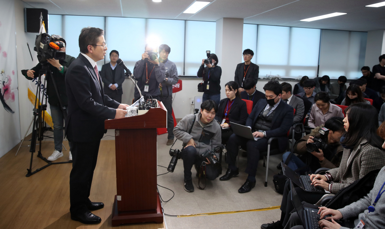 자유한국당 황교안 대표가 7일 오후 서울 영등포 한국당 중앙당사에서 기자회견을 열고 4·15 총선에서 ‘대한민국 정치 1번지’인 서울 종로 출마를 선언하고 있다. [연합]