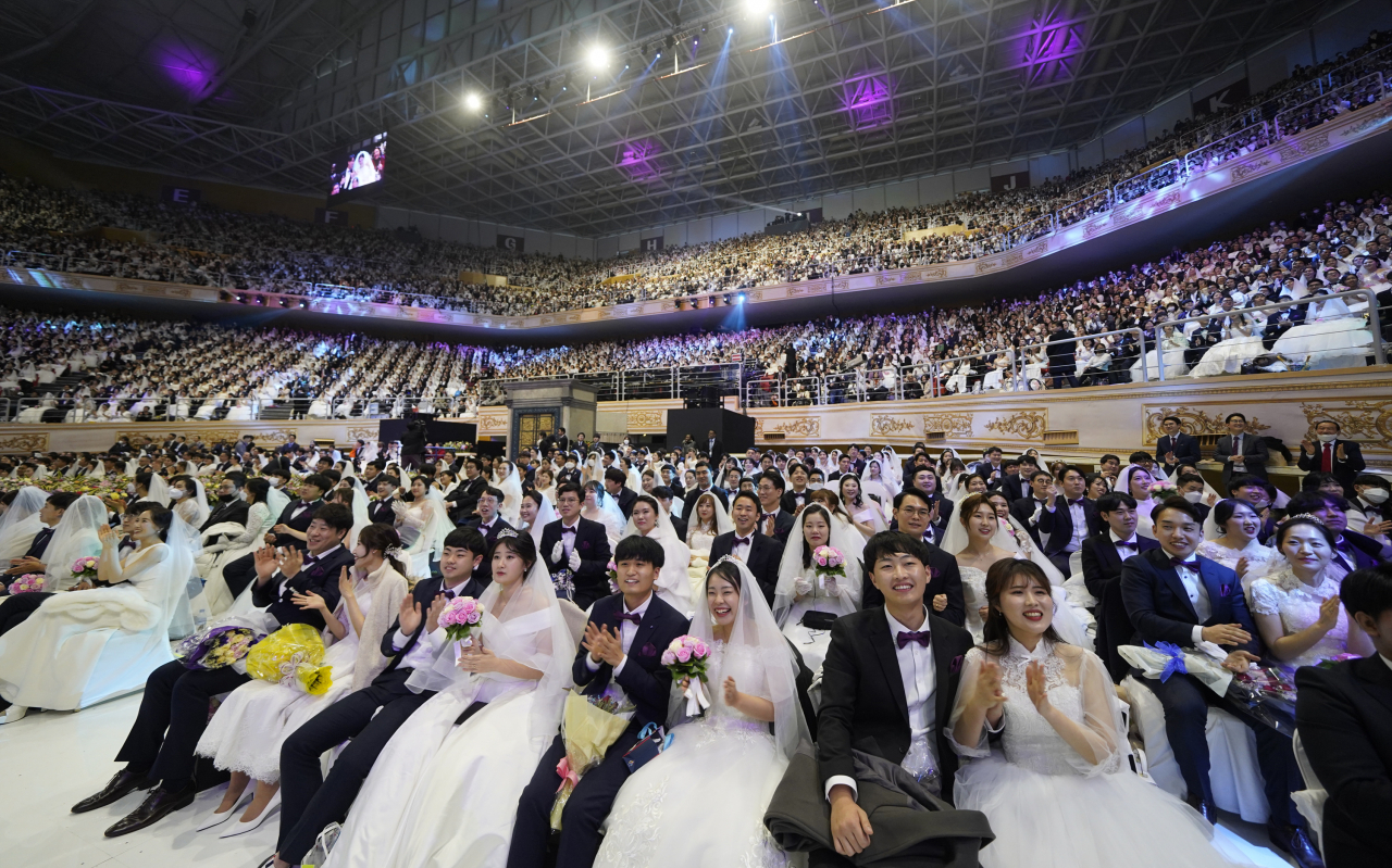 2020 '효정 천주축복식