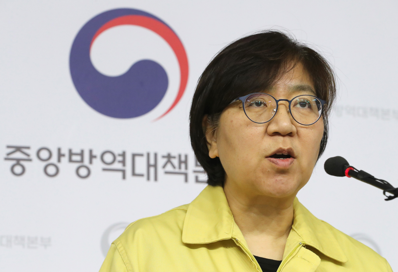 정은경 중앙방역대책본부장