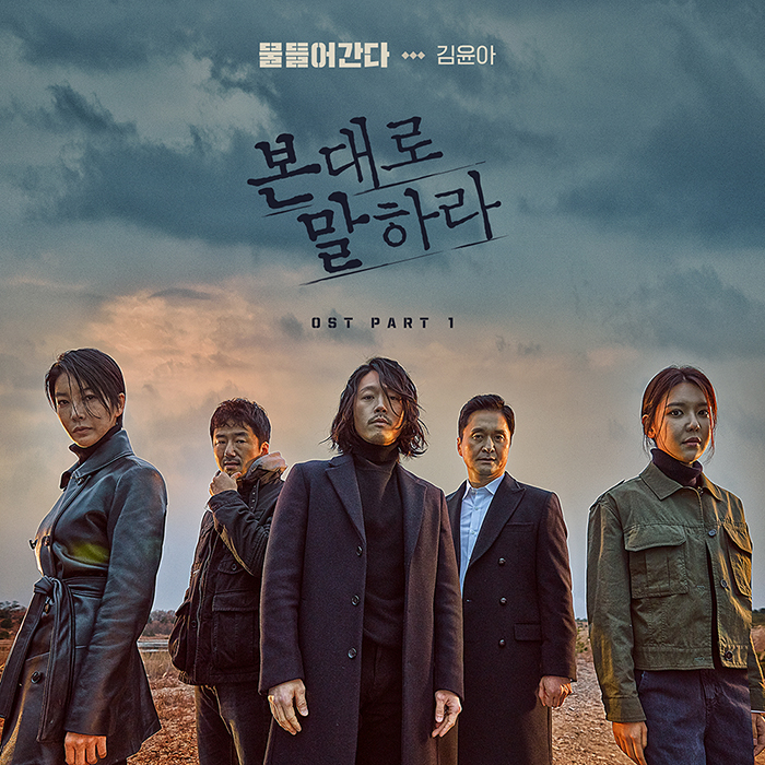 [모스트콘텐츠 제공]