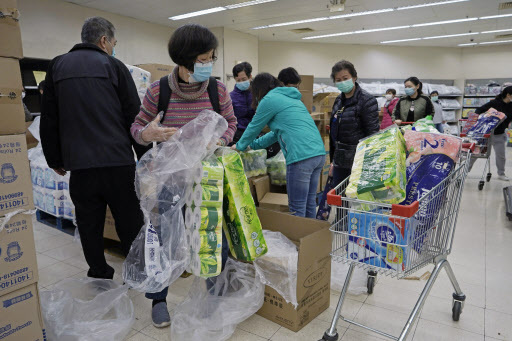 (AP-Yonhap)