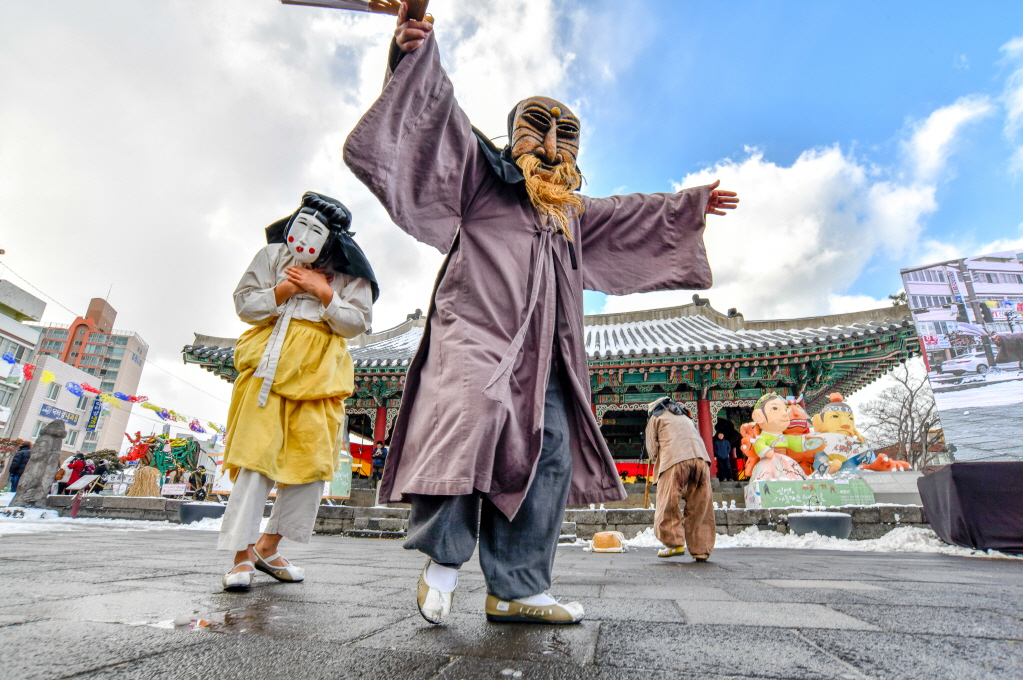 입춘굿 영등굿