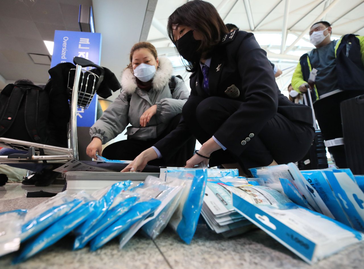 (Yonhap)