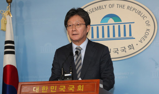 (Yonhap)
