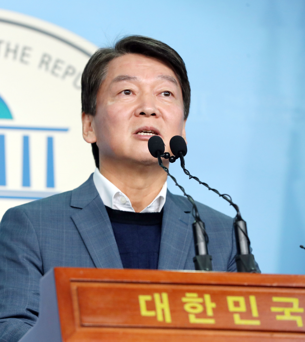 신당 창당을 준비하는 안철수 전 의원이 4일 오전 서울 여의도 국회 정론관에서 일하는 국회 개혁방안을 발표하고 있다. [연합]
