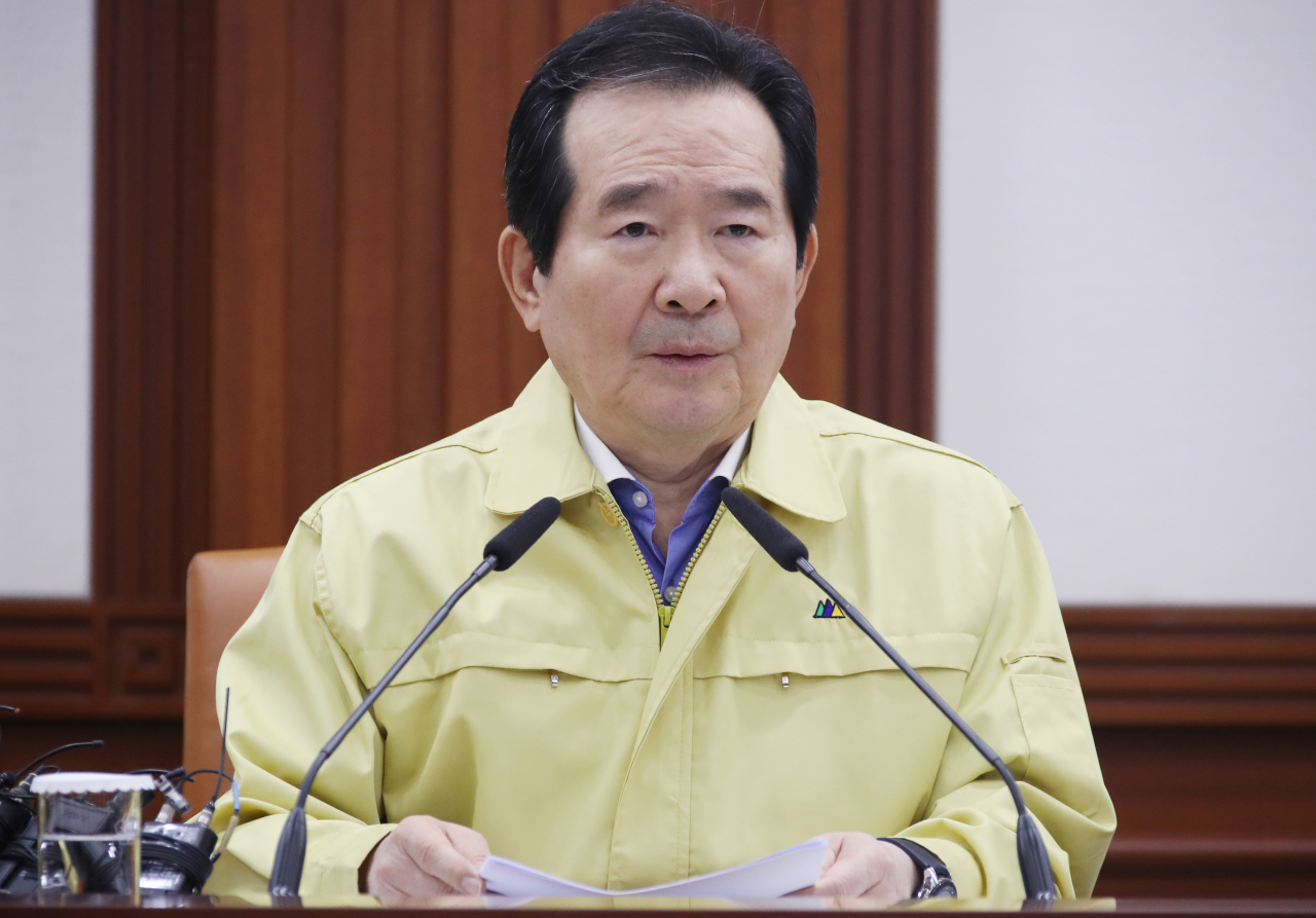 정세균 국무총리가 지난 9일 오후 정부서울청사에서 신종 코로나바이러스 감염증(신종코로나) 대응 확대 중앙사고수습본부(중수본) 회의를 주재하며 발언하고 있다. [연합]