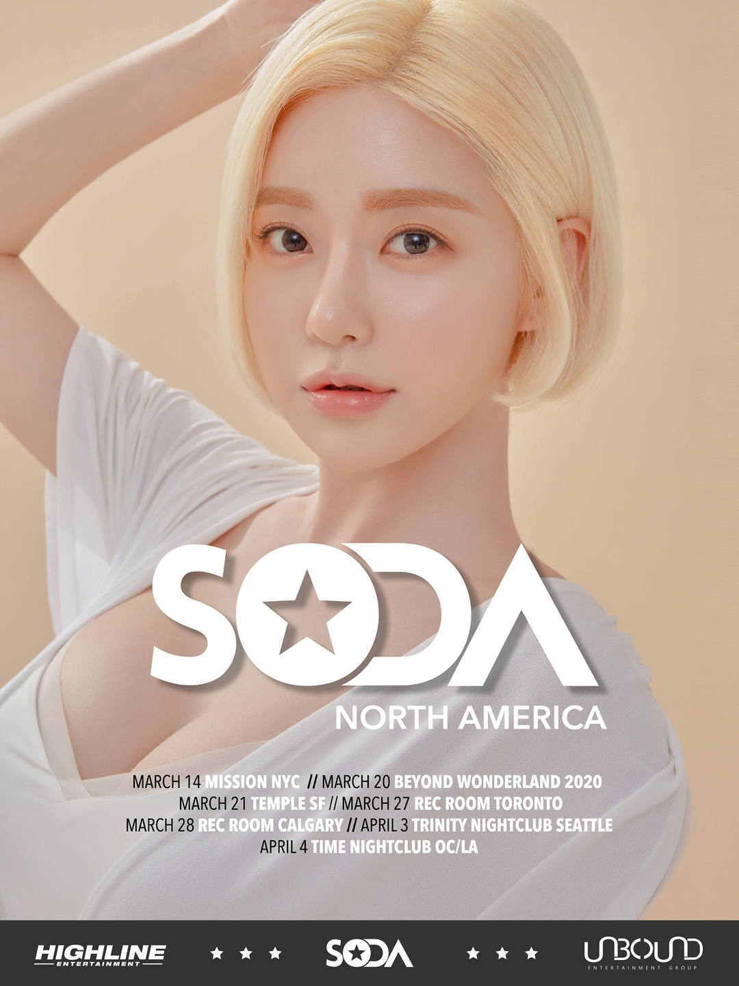 [하이라인엔터테인먼트 제공]