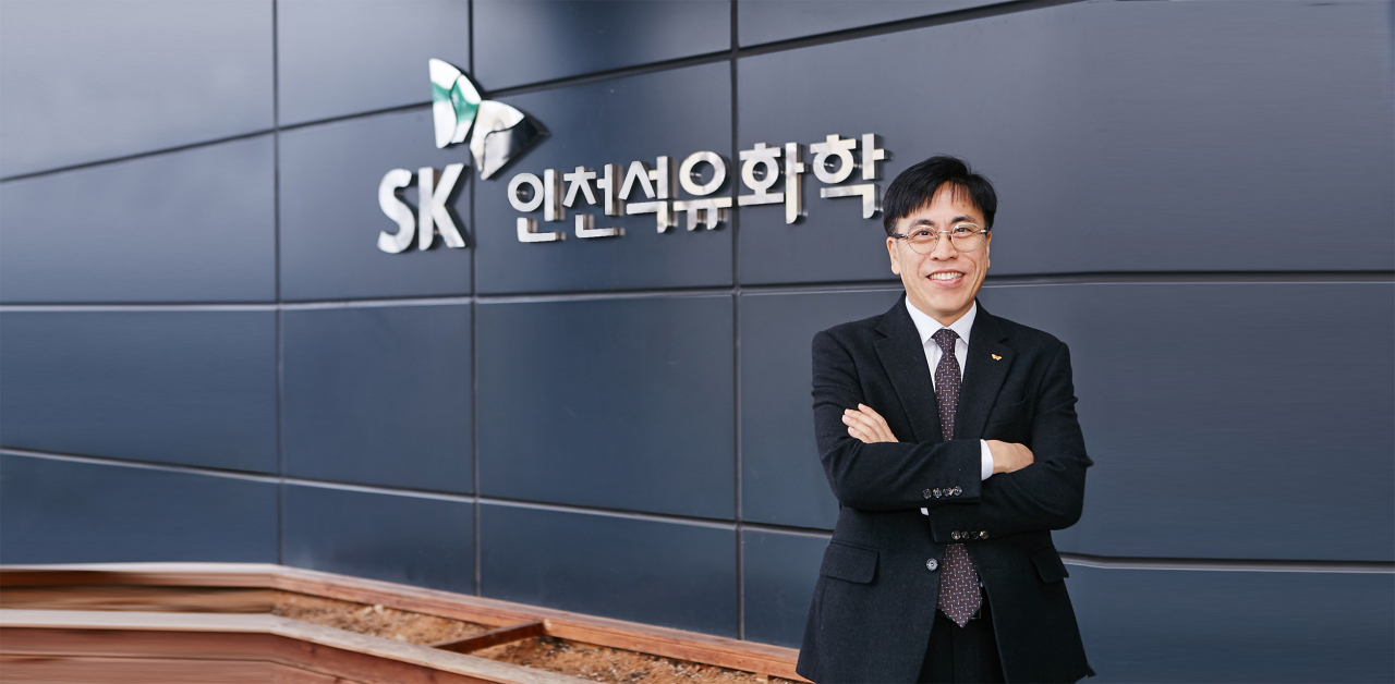 최윤석 SK인천석유화학 사장. [SK이노베이션 제공]