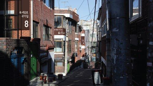 다가구-다세대 주택이 많은 서울의 한 대학가.[사진=연합뉴스]