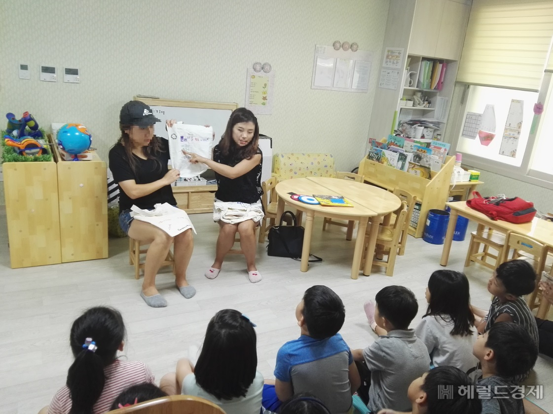 마을공동체 교육 모임. [강서구 제공]