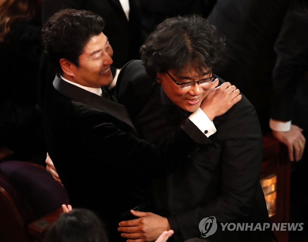 연합