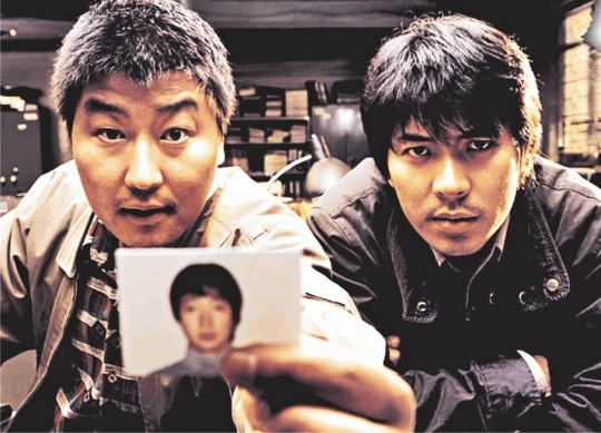 "Memories of Murder" (CJ Entertainment)