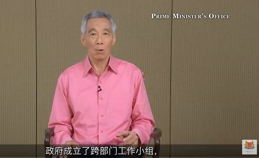 리센룽(李顯龍) 싱가포르 총리가 지난 8일(현지시간) 녹화영상으로 신종 코로나 관련 대국민 담화를 하는 모습. [싱가포르 총리실]