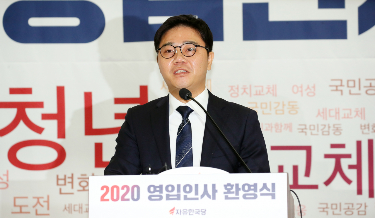 제21대 총선을 앞두고 자유한국당에 영입된 탈북민 출신 인권운동가 지성호 씨가 8일 국회 의원회관에서 열린 한국당 영입인사 환영식에서 발언하고 있다. 연합뉴스