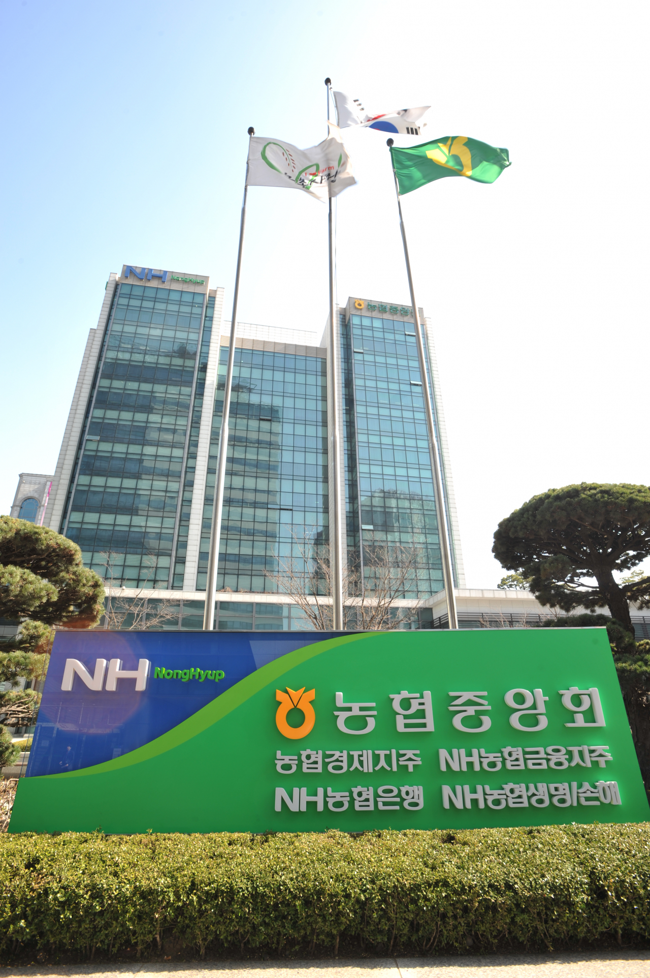 [헤럴드DB]