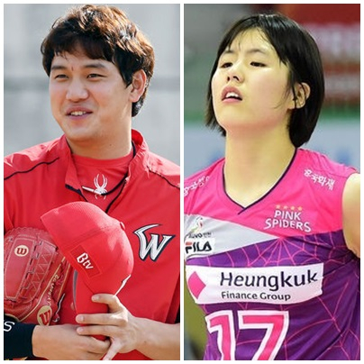[OSEN]