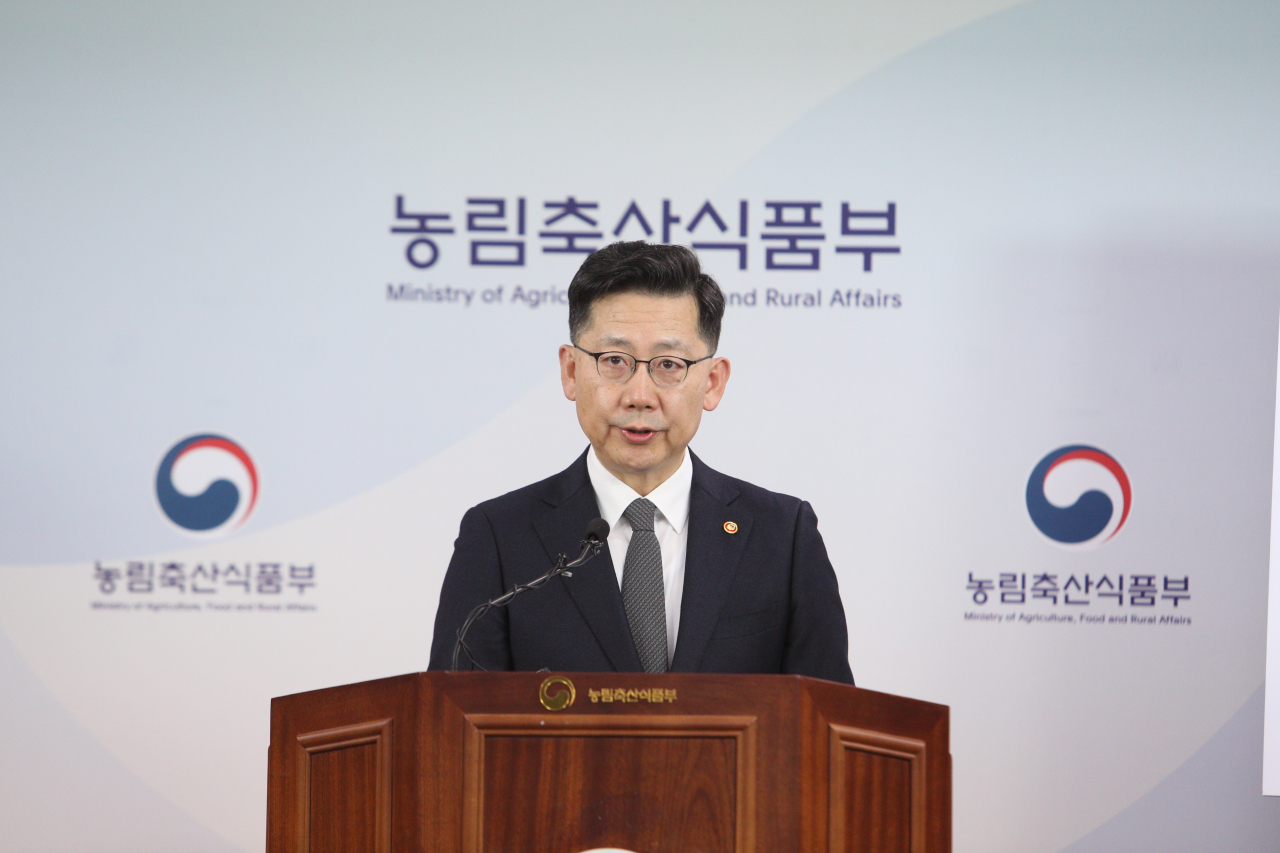 김현수 농림축산식품부 장관이 10일 정부세종청사에서 올해 주요 업무계획에 대해 브리핑을 하고 있다. ［농림축산식품부 제공］