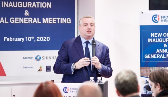 FKCCI opens larger office