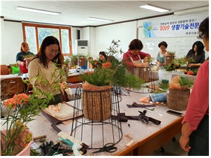여주시농업기술센터는 생활기술전문교육 수강생을 모집한다. [여주시 제공]