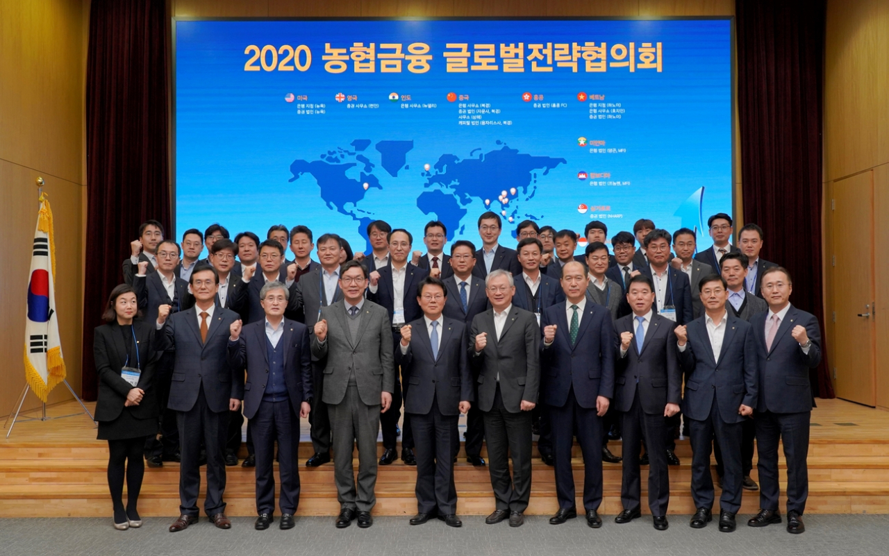 [NH농협금융지주 제공]