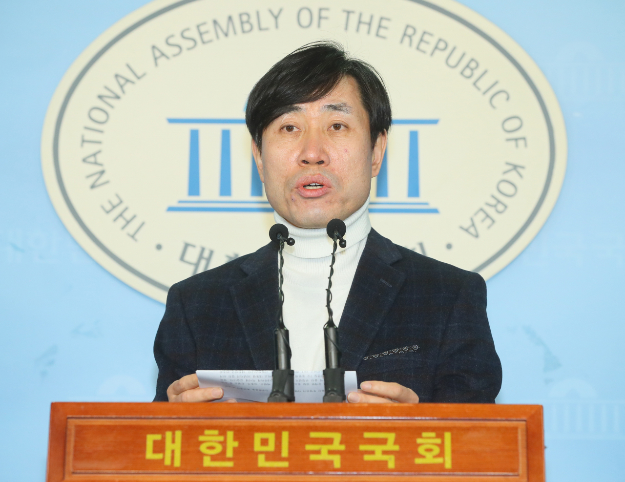 새로운보수당 하태경 의원. [연합]