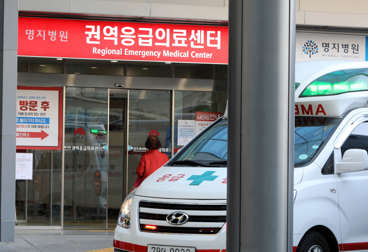 국내 28번째 신종코로나 확진자가 격리된 경기도 고양 명지병원 권역응급의료센터. 이 환자는 "당장 퇴원을 고려해야 할 정도로 증상이 없다"는 담당 병원 소견이 나왔다. 연합뉴스