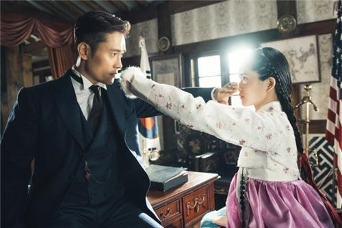 드라마 '미스터 선샤인'의 한 장면.[사진=방송캡처]