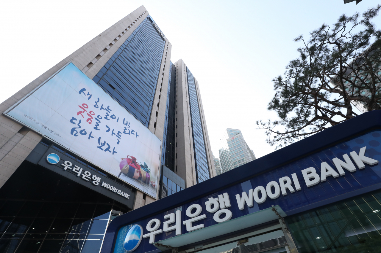 [연합]