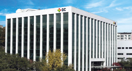 GC녹십자 본사 전경 [GC녹십자 제공]
