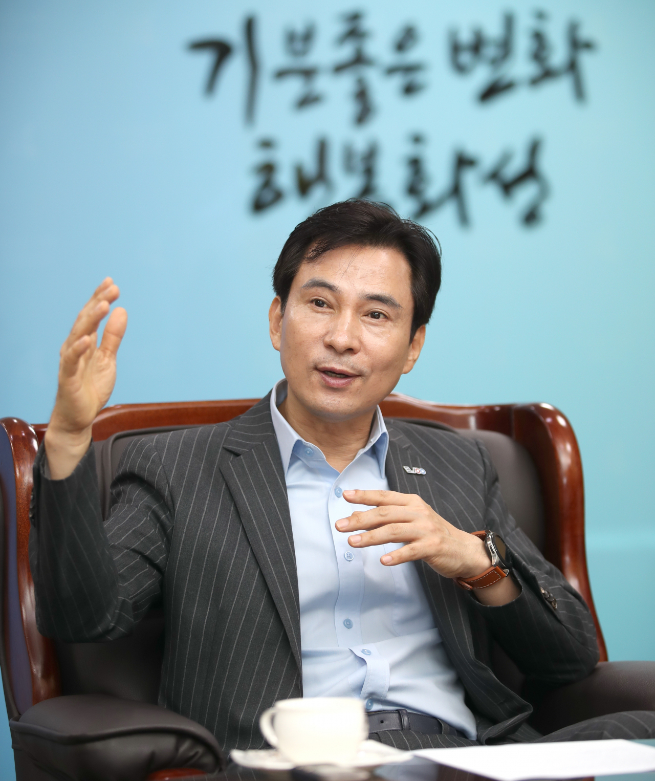 서철모 화성시장.