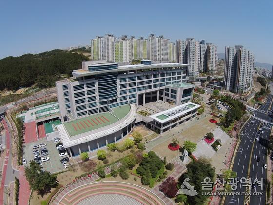 울산시 교육청 전경[사진=울산시 제공]