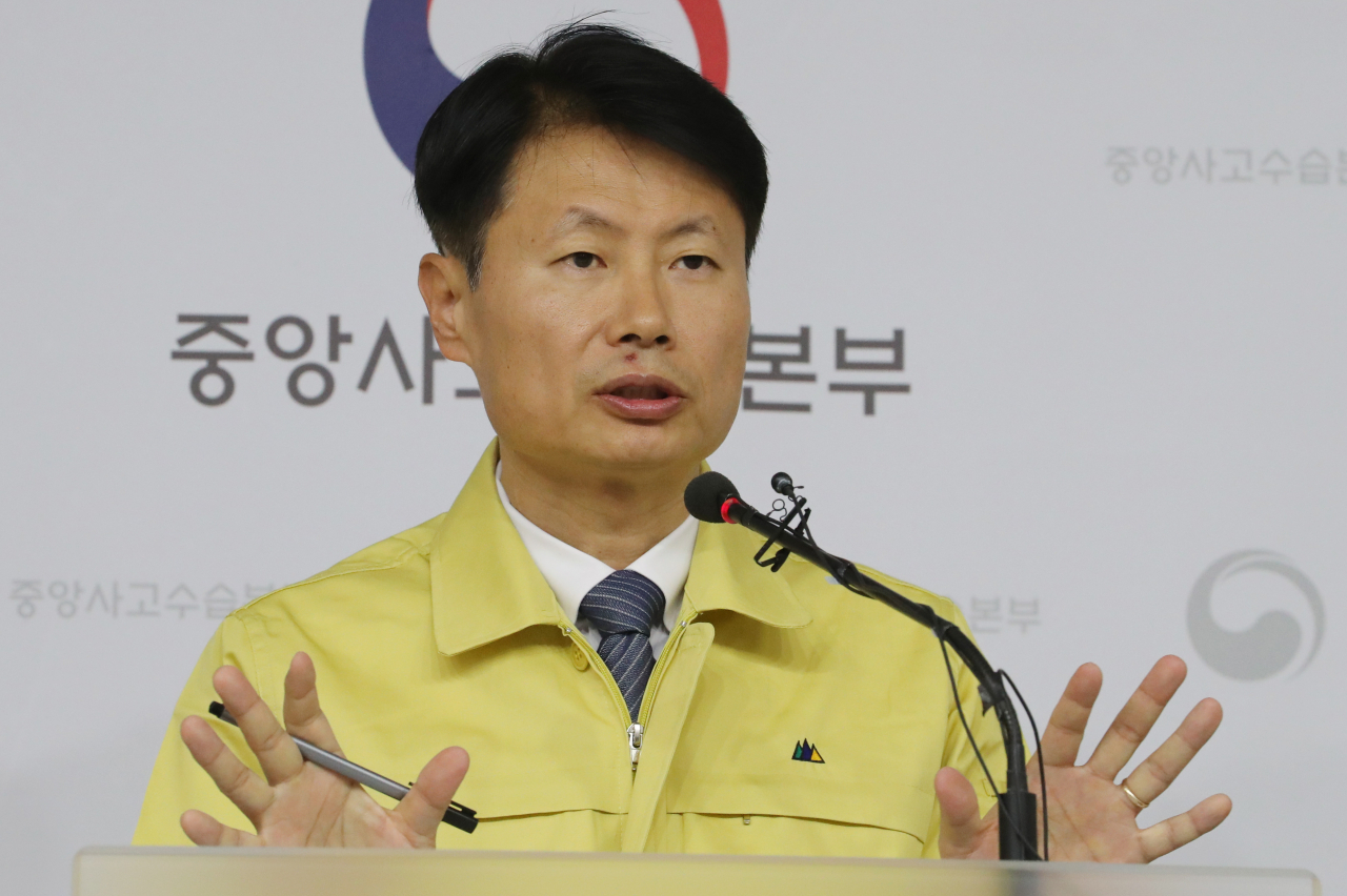 김강립 신종코로나 중앙사고수습본부 부본부장 [연합]