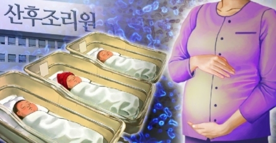 [연합]