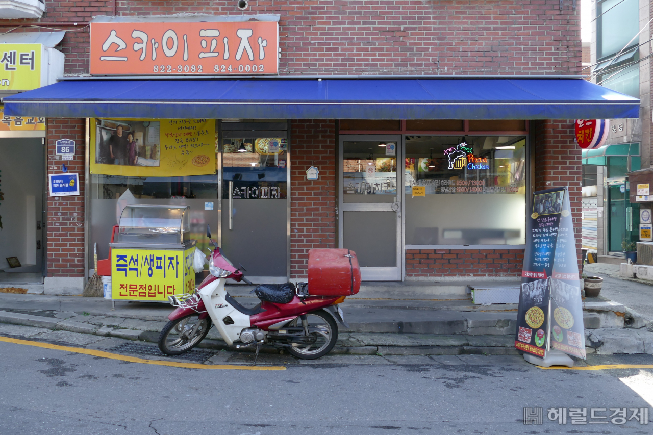 [서울시 제공]