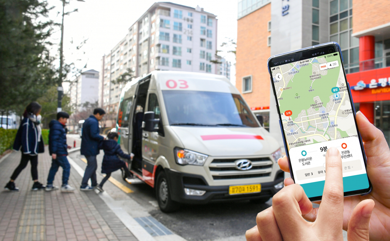 현대자동차가 KST모빌리티와 오는 14일부터 서울 은평뉴타운에서 커뮤니티형 모빌리티 서비스 ‘셔클(Shucle)’의 시범 운영을 시작한다. [현대차 제공]