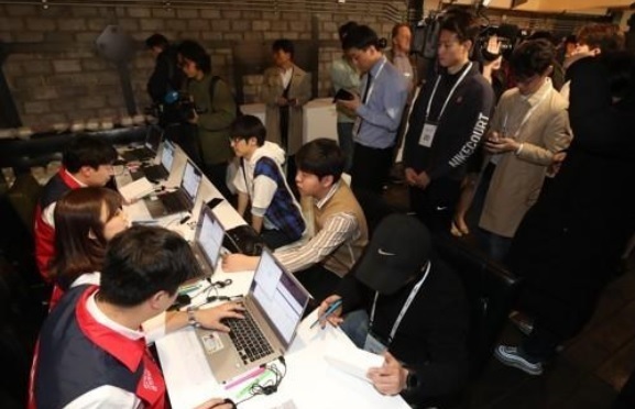 (Yonhap)