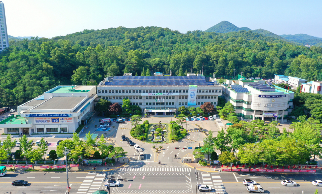 안산시는 새로 제정한 ‘안산시민의 노래’를 공포했다. [안산시 제공]