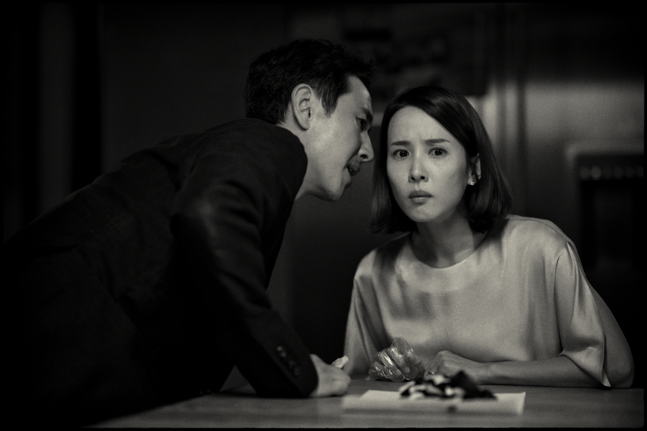 Still from "Parasite" black-and-white edition (CJ Entertainment)