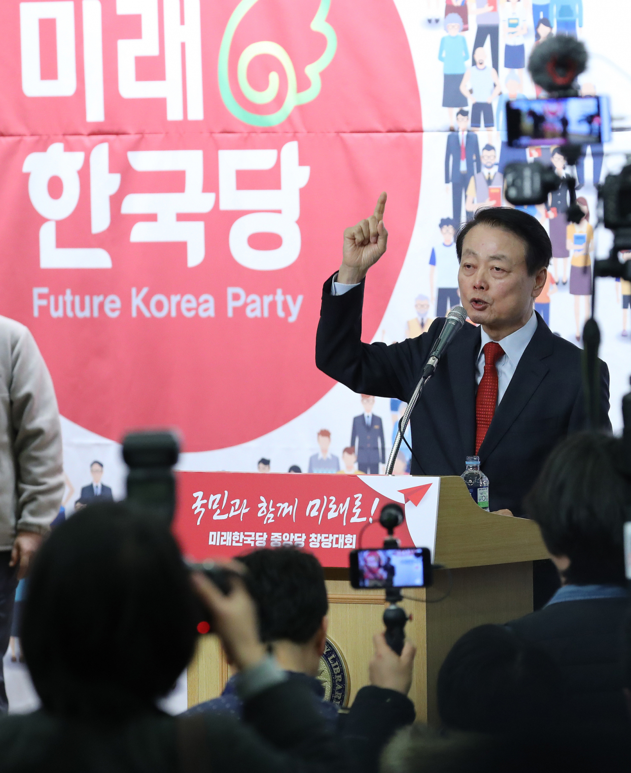 지난 5일 오후 여의도 국회도서관에서 열린 미래한국당 중앙당 창당대회에서 한선교 당대표가 대표 수락연설을 하고 있다. [연합]