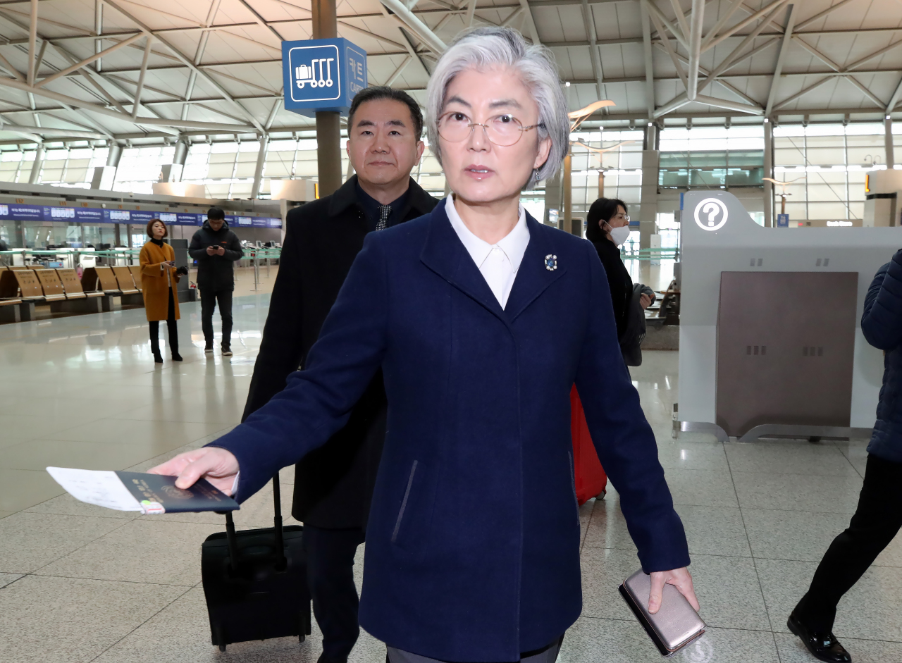 South Korean Foreign Minister Kang Kyung-wha heads to Munich, Germany from Incheon International Airport on Thursday.