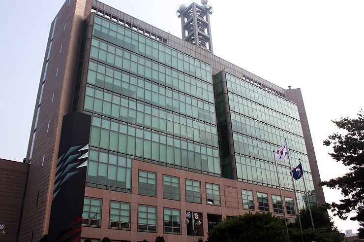 기상청 전경. [기상청 제공]